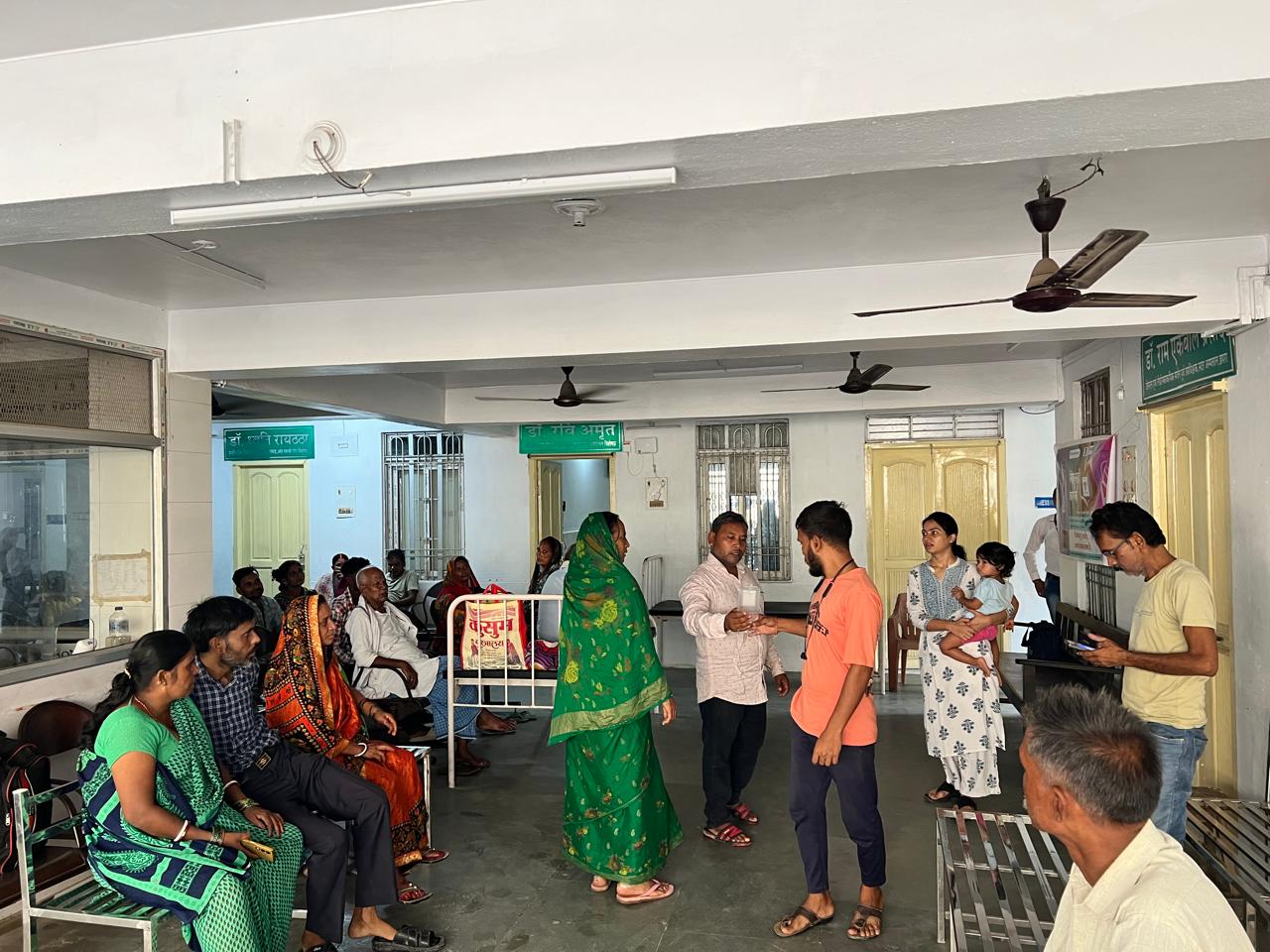 Amrit Hospital Facility