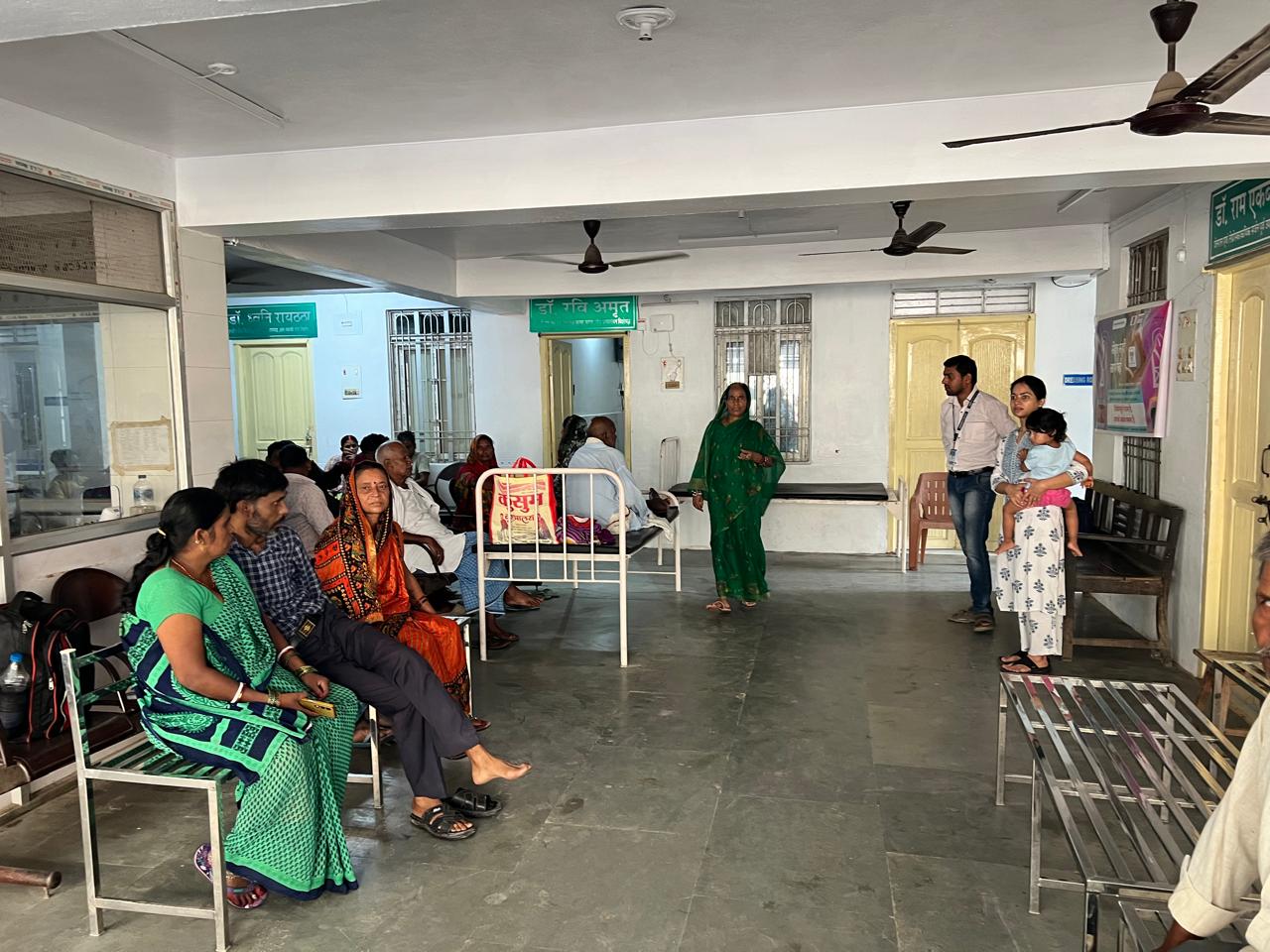 Amrit Hospital Care